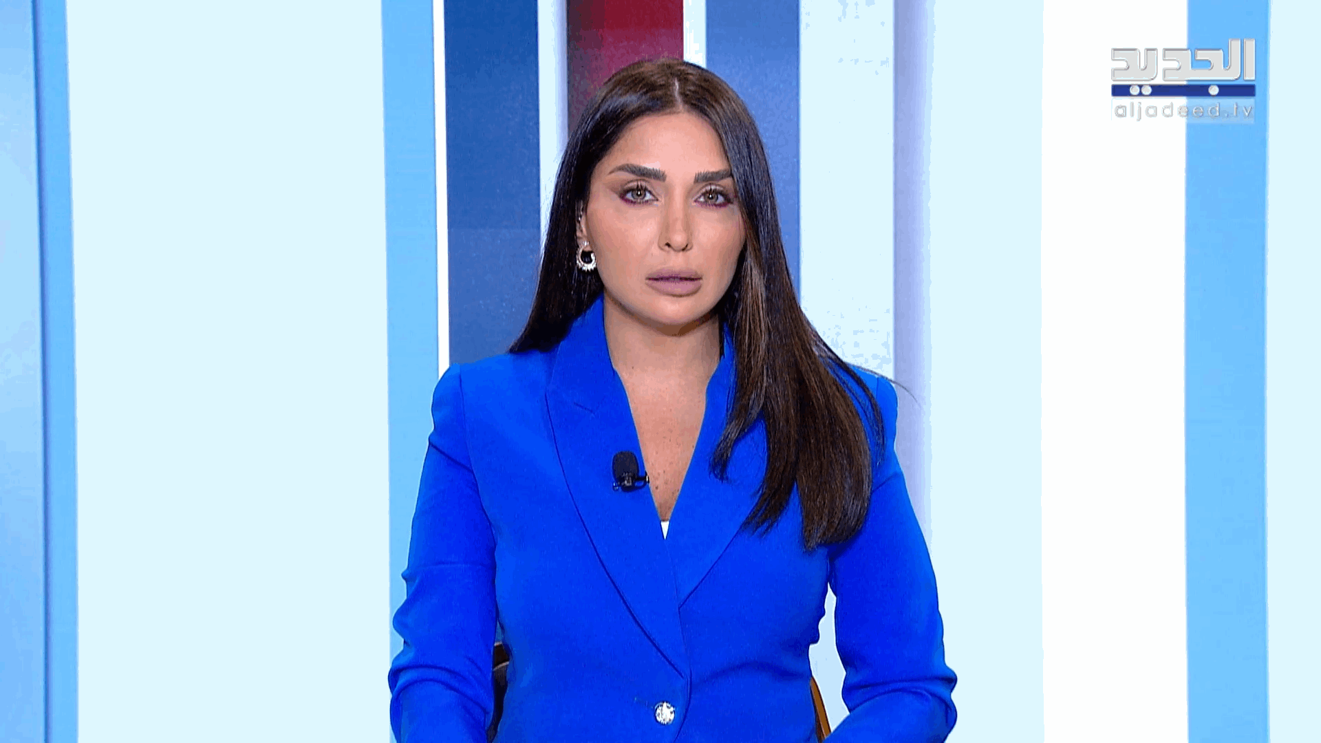 AlJadeed