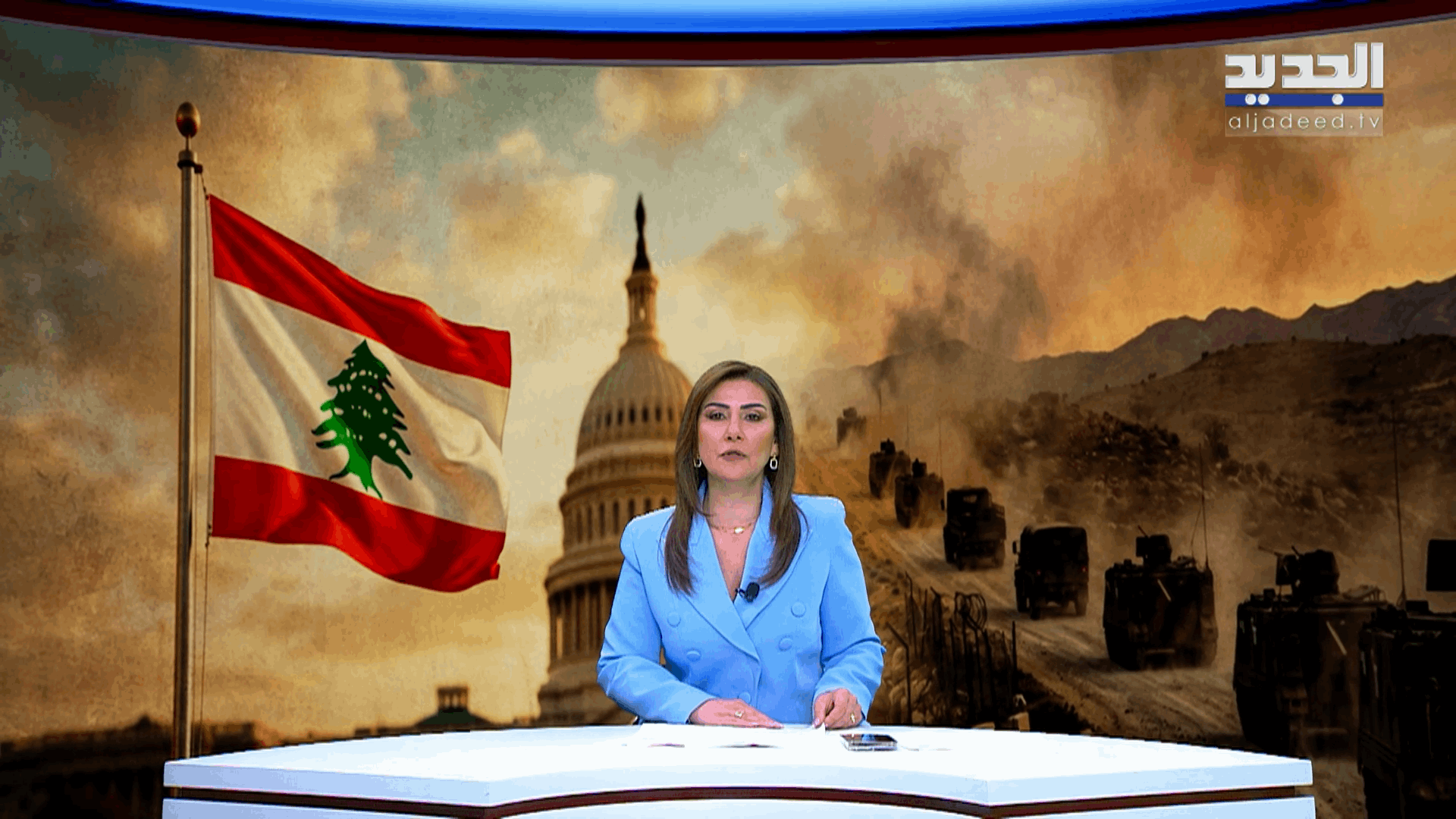 AlJadeed