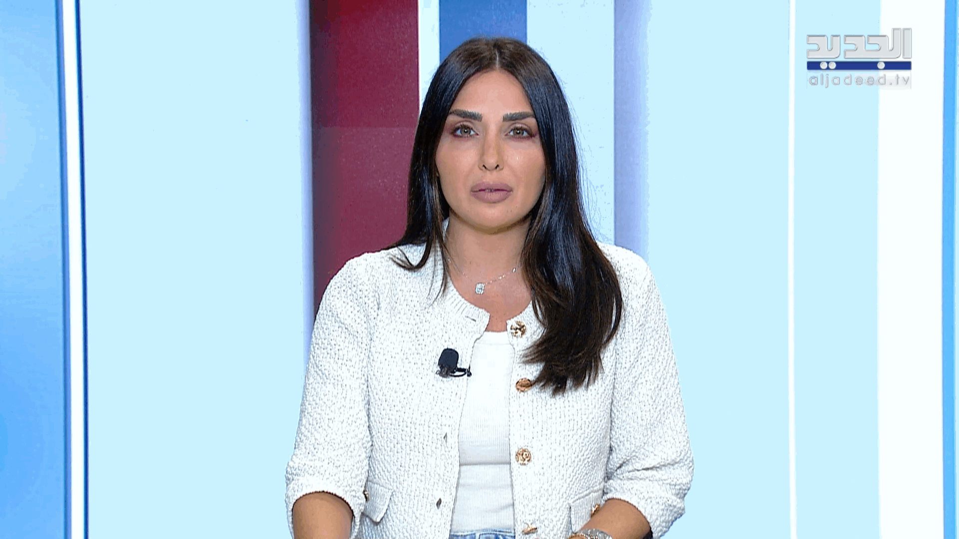 AlJadeed