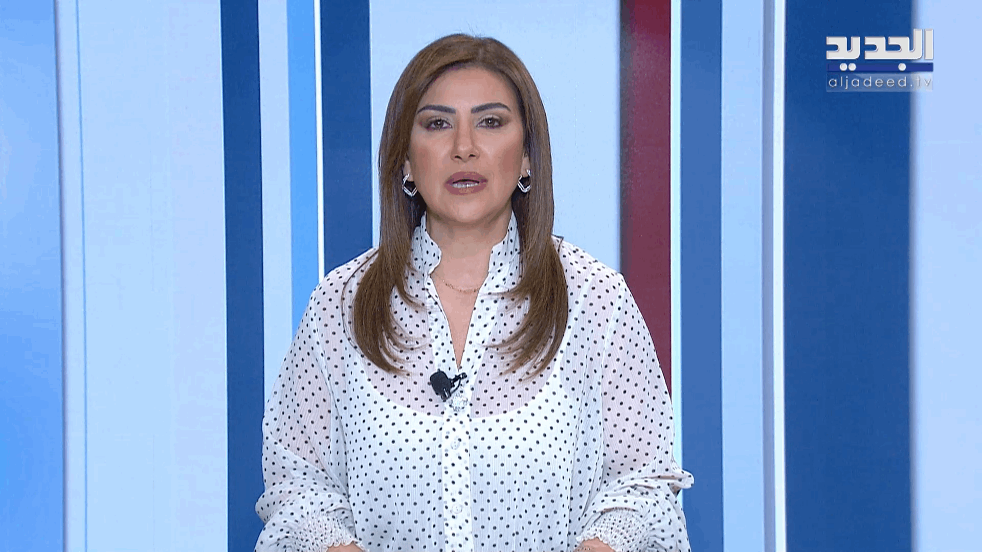 AlJadeed