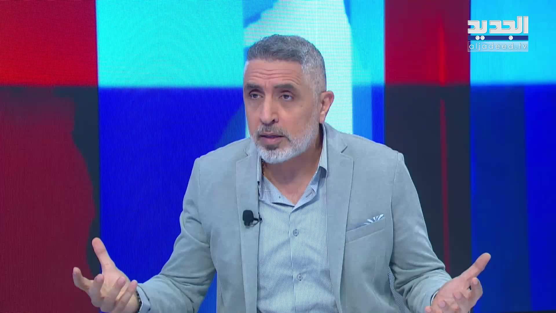 AlJadeed