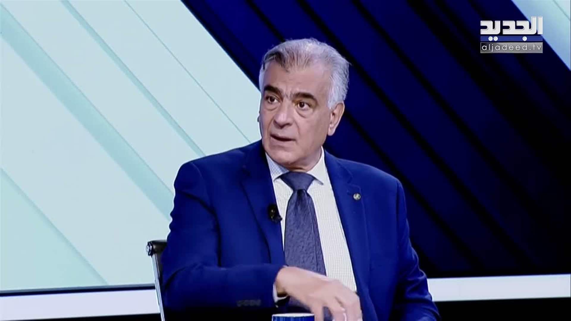 AlJadeed