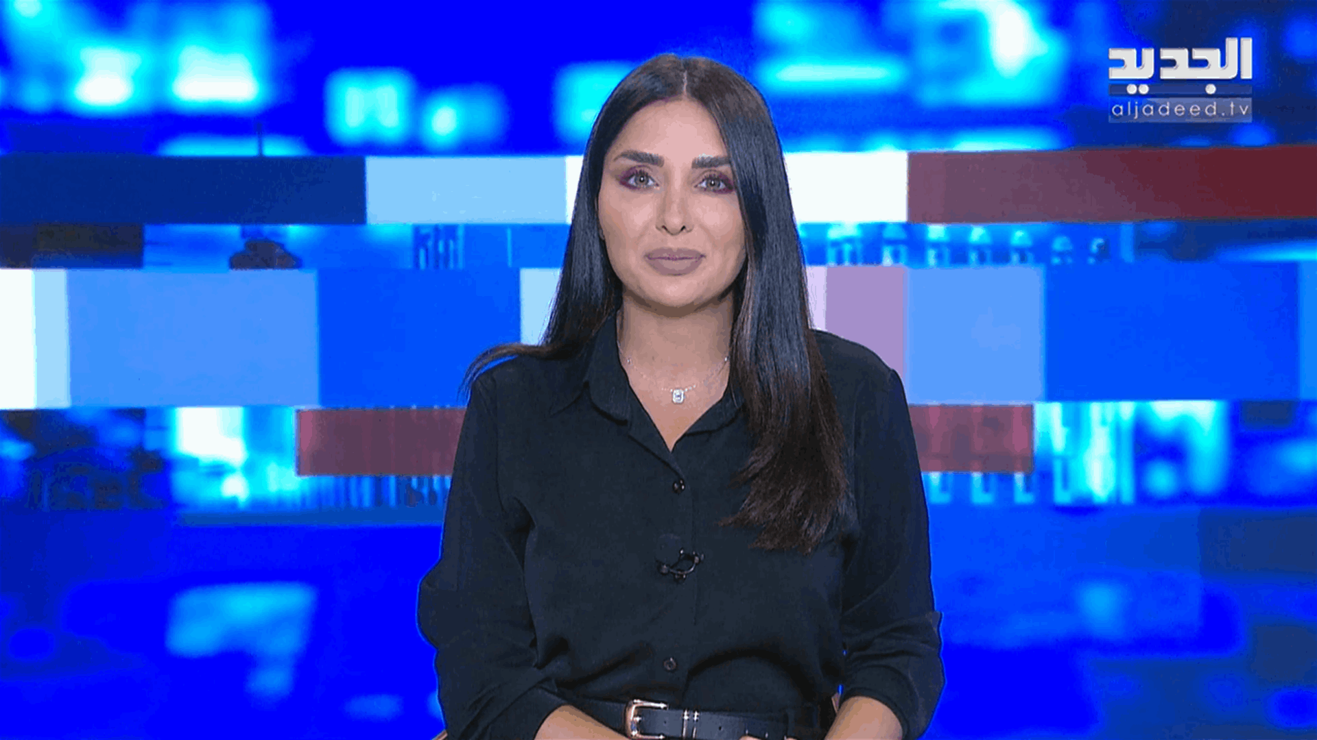 AlJadeed