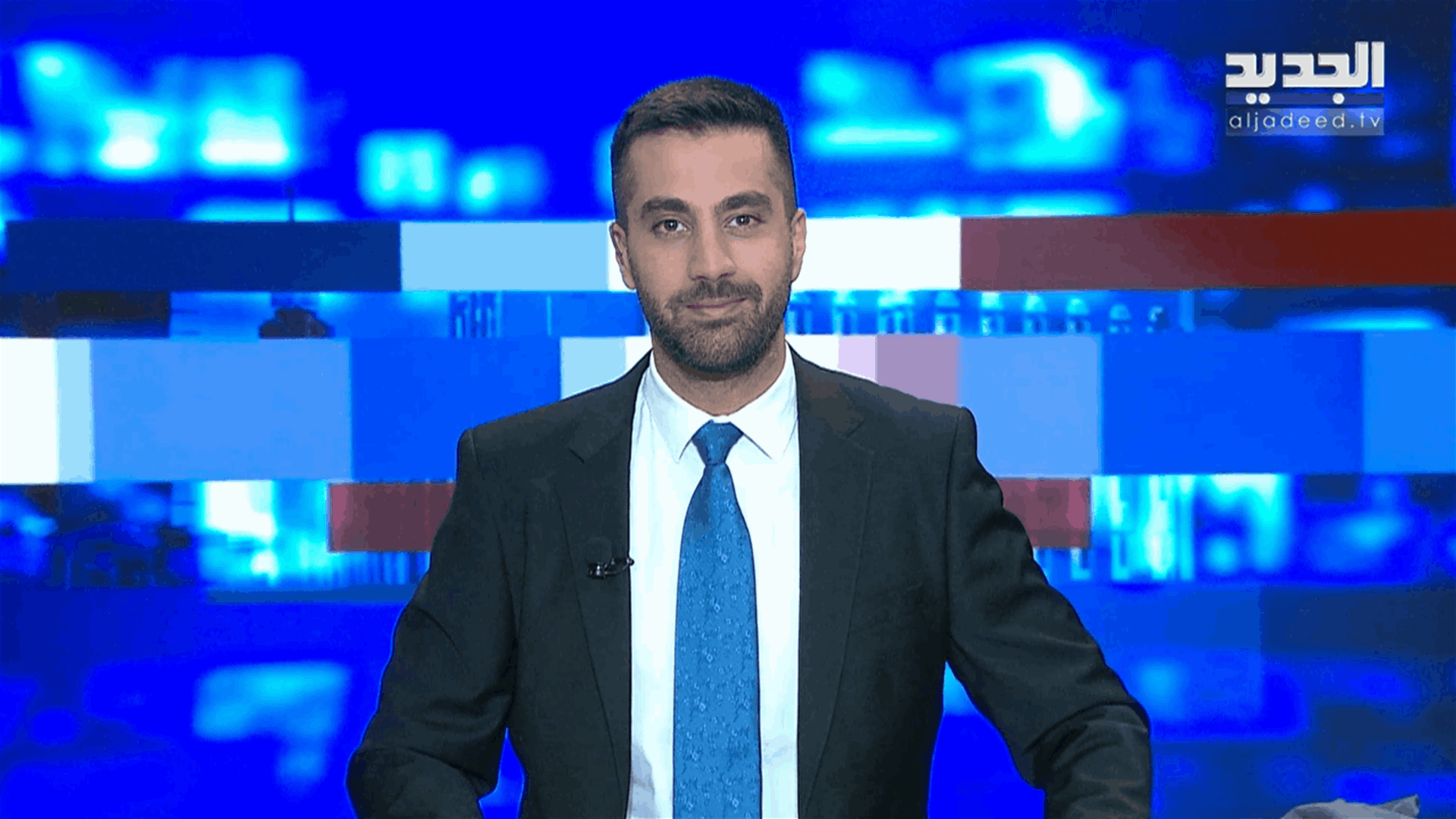 AlJadeed