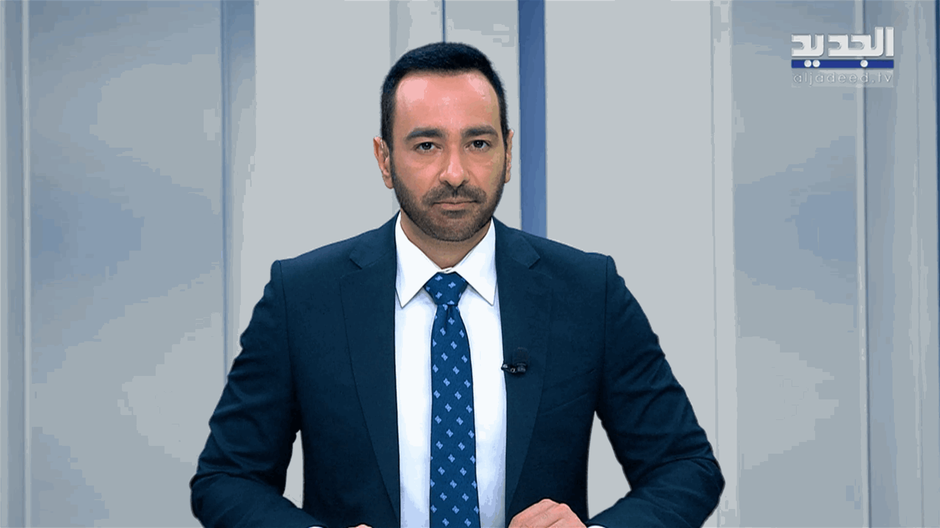 AlJadeed