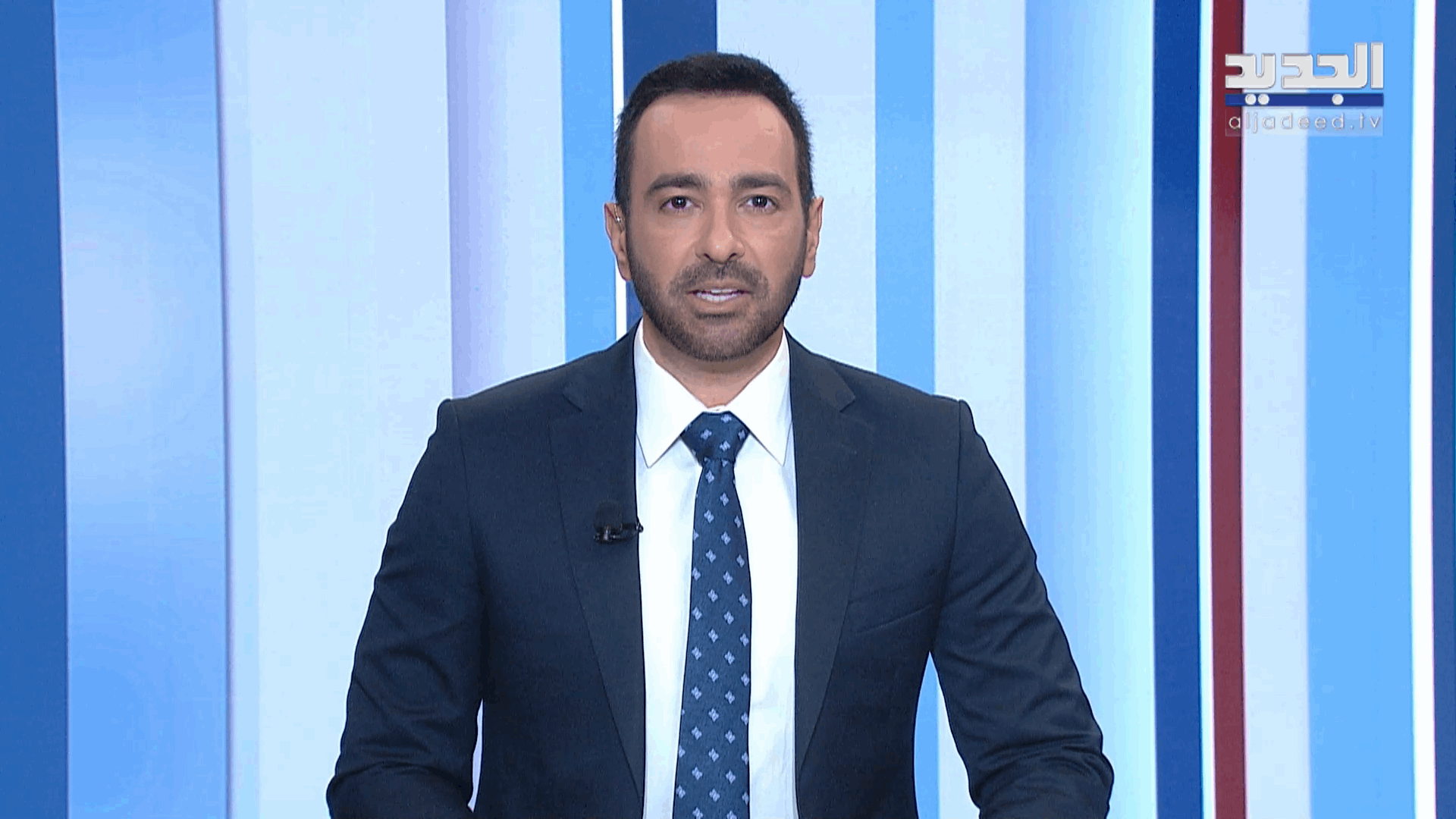 AlJadeed