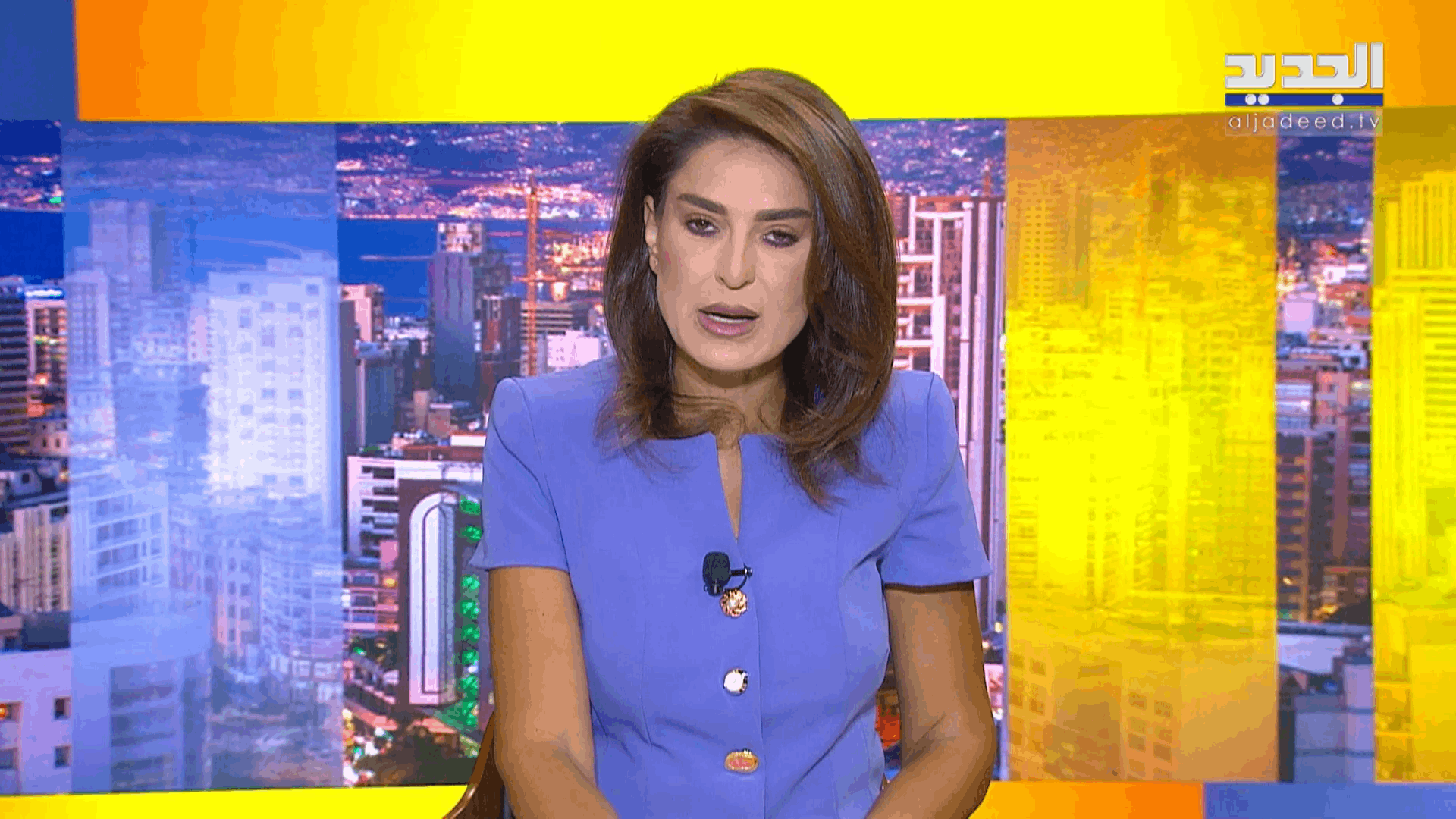 AlJadeed