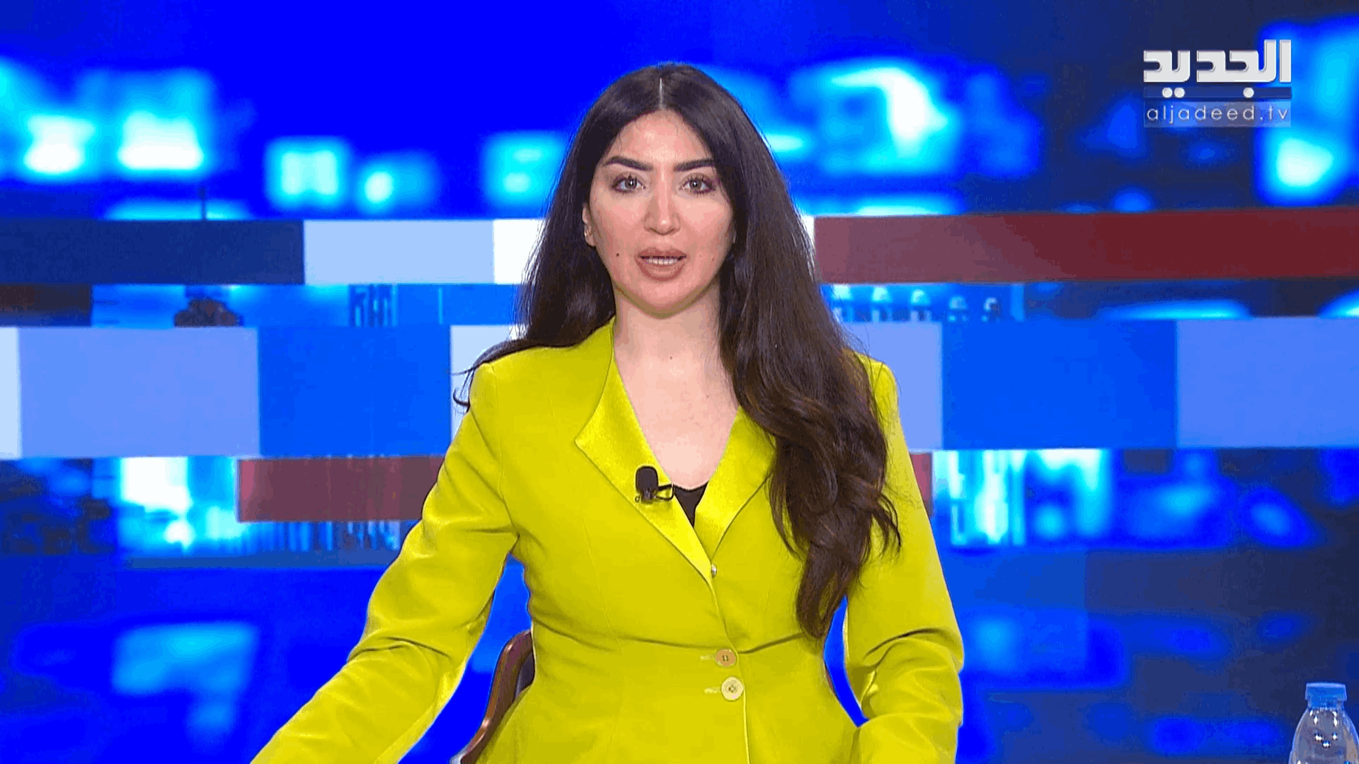 AlJadeed