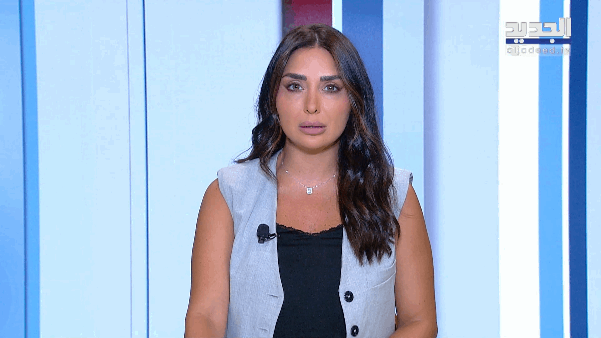 AlJadeed