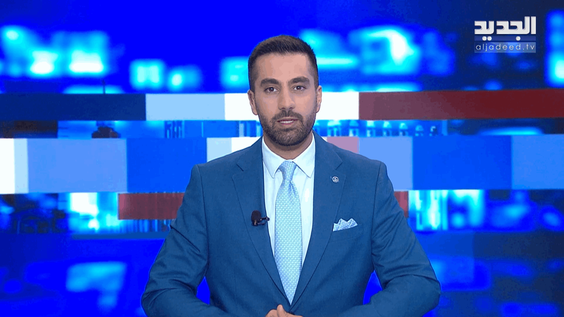 AlJadeed