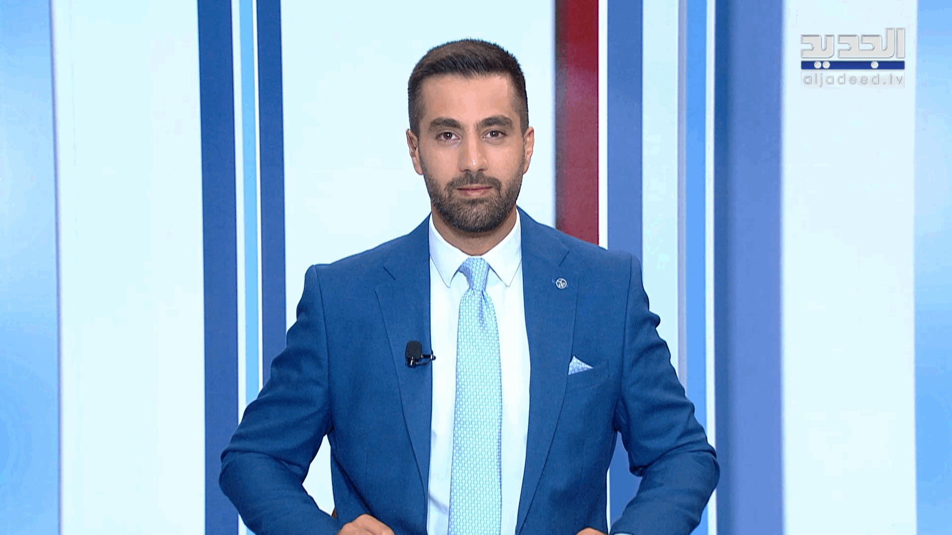 AlJadeed