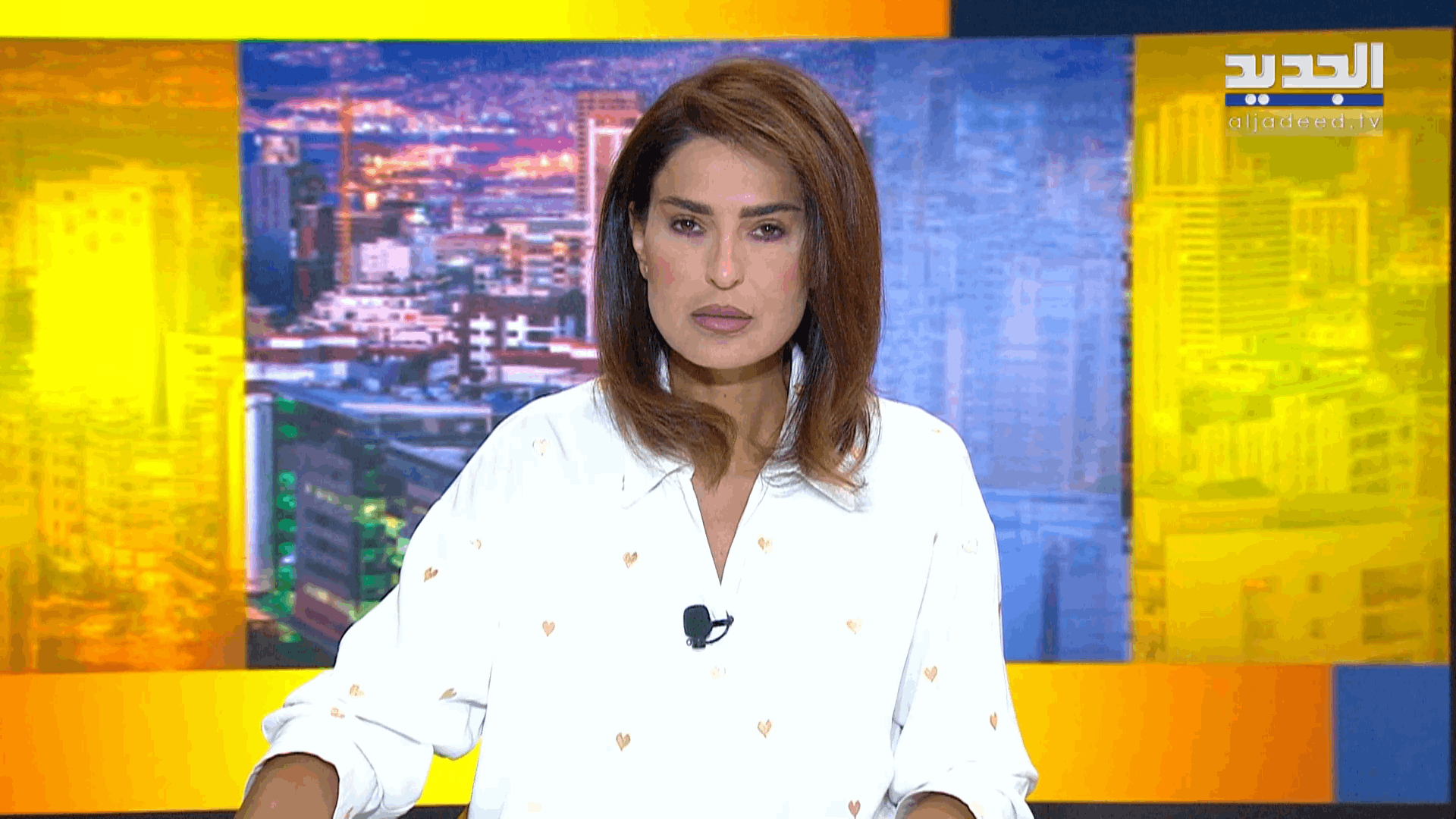 AlJadeed
