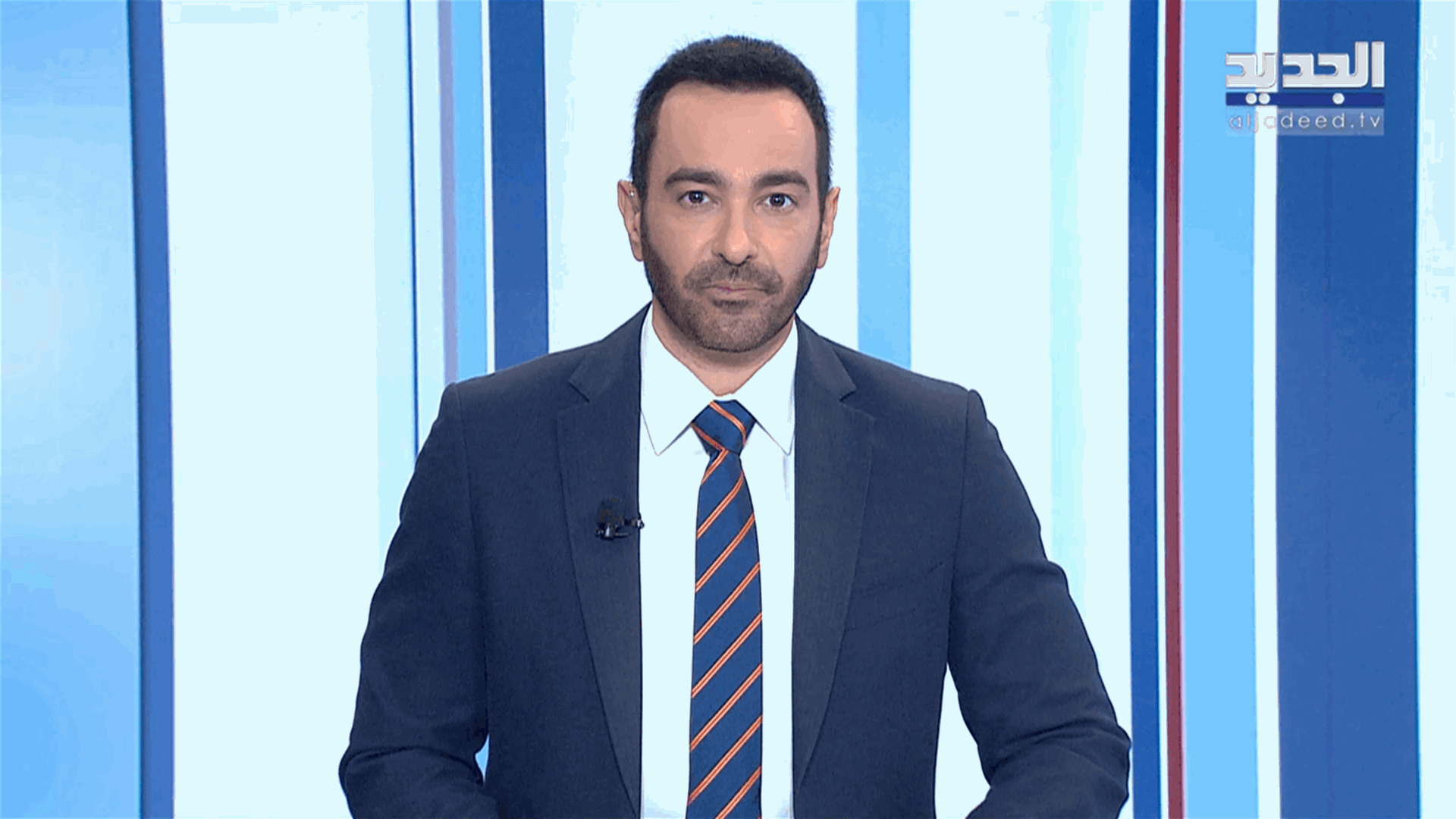 AlJadeed