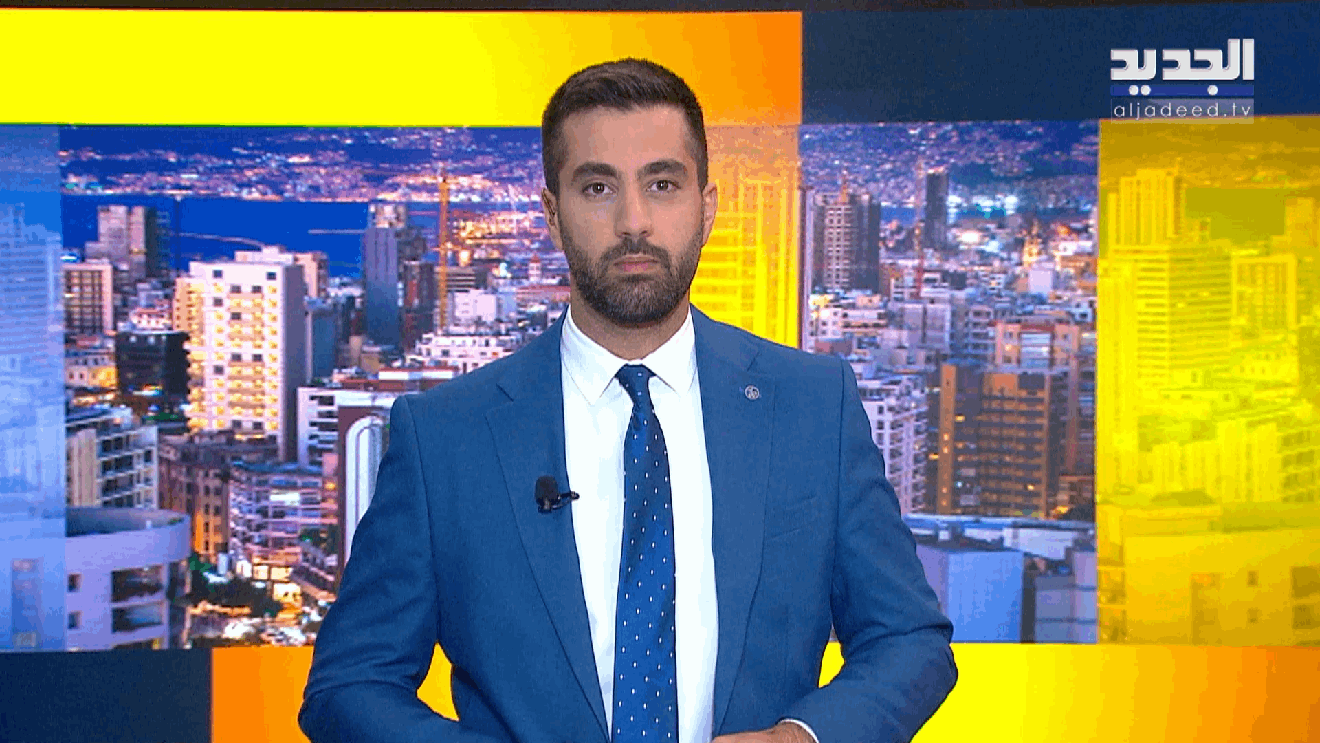 AlJadeed