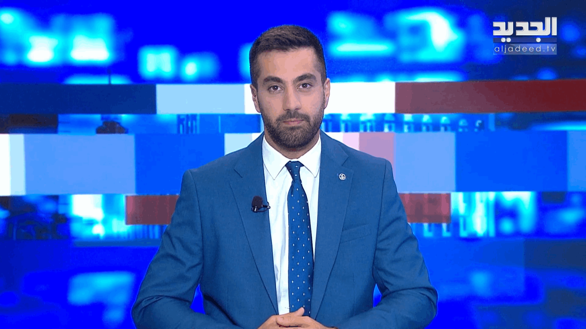 AlJadeed