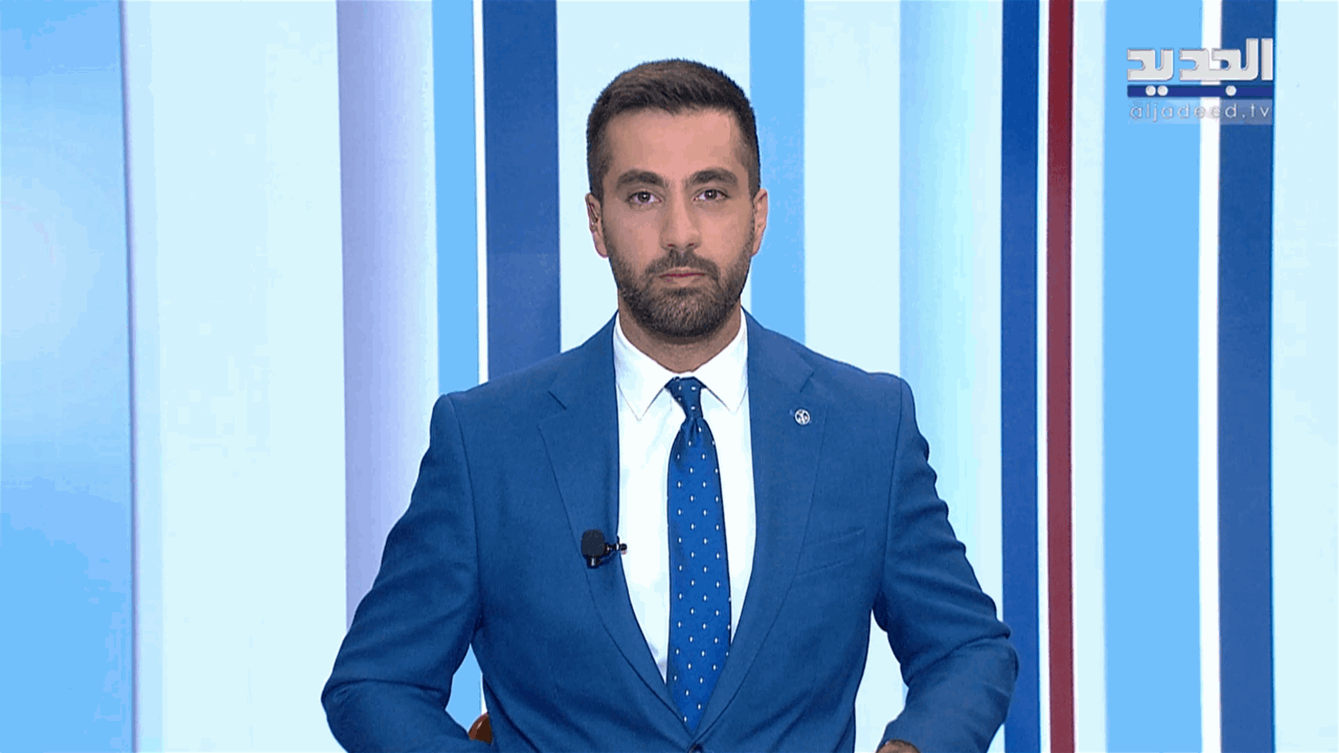 AlJadeed