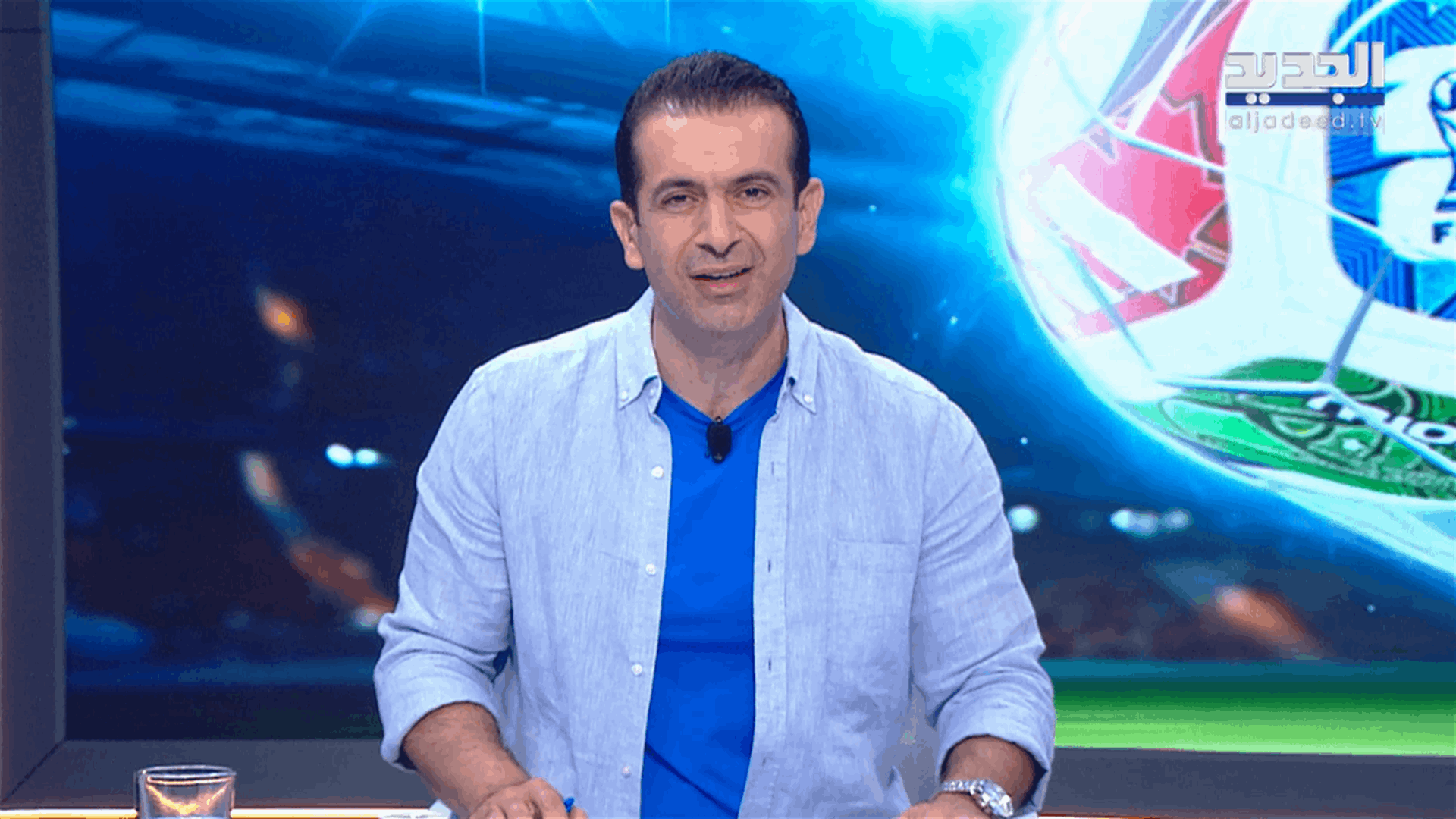 AlJadeed