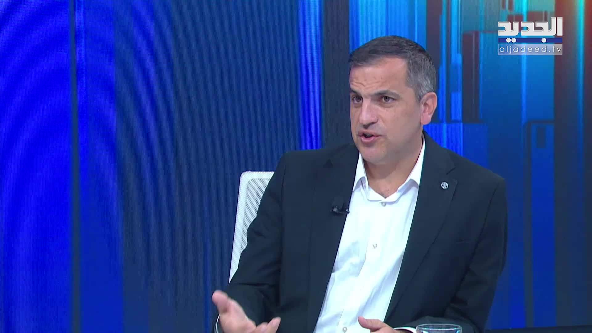 AlJadeed