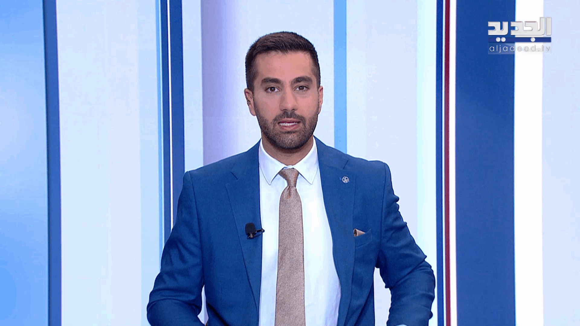 AlJadeed