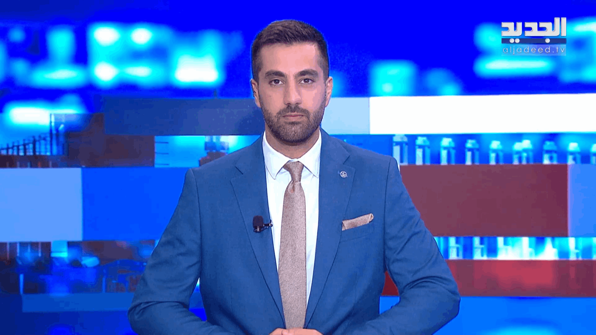 AlJadeed