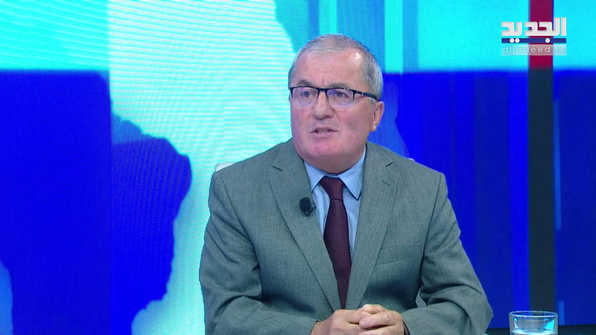 AlJadeed