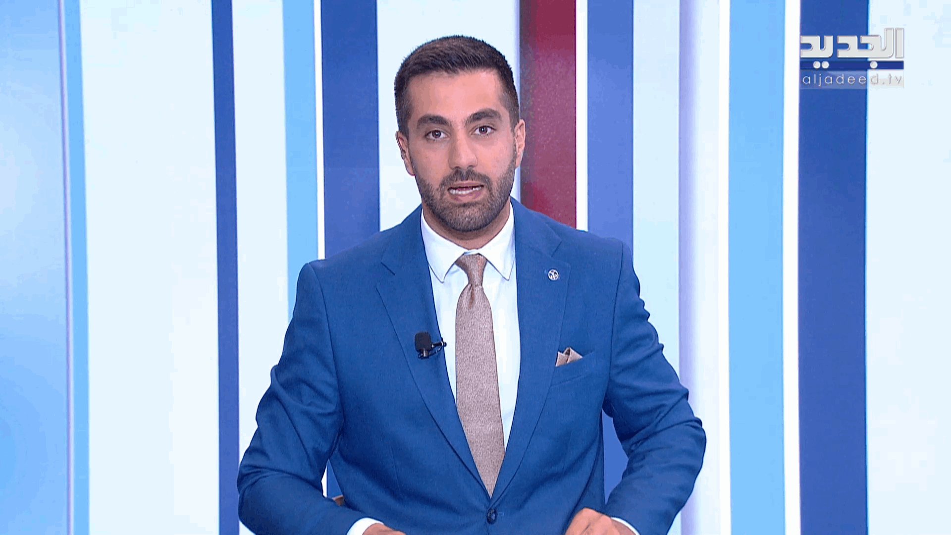 AlJadeed