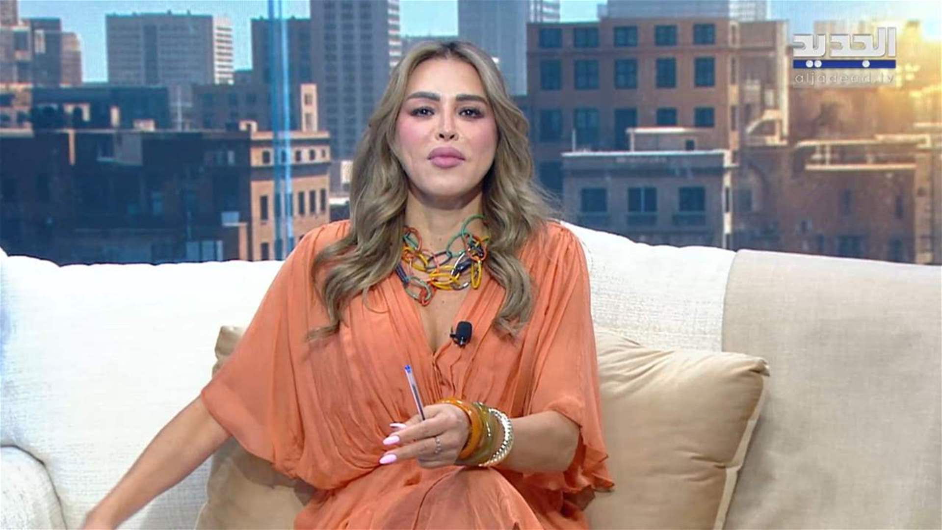 AlJadeed