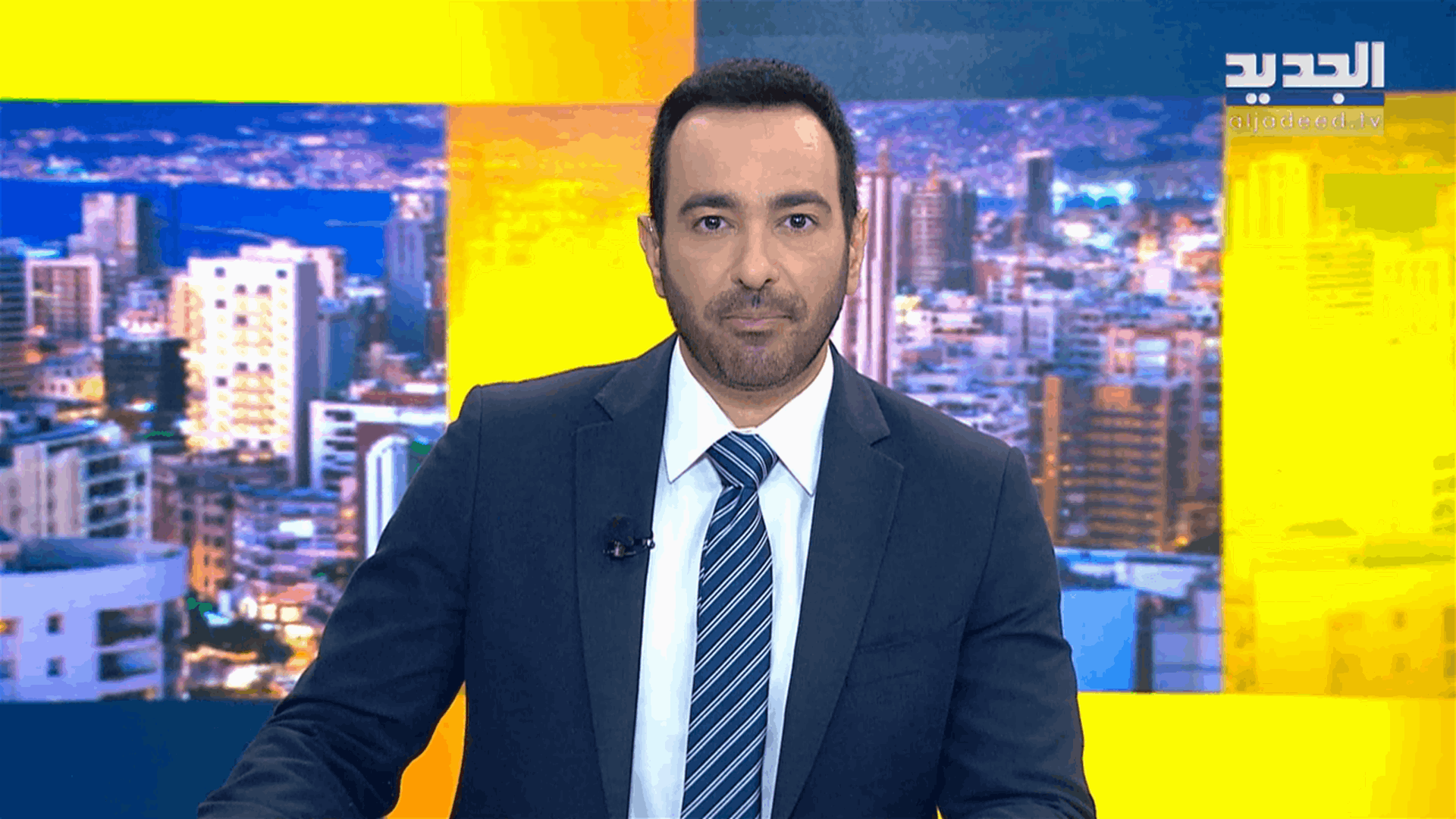 AlJadeed