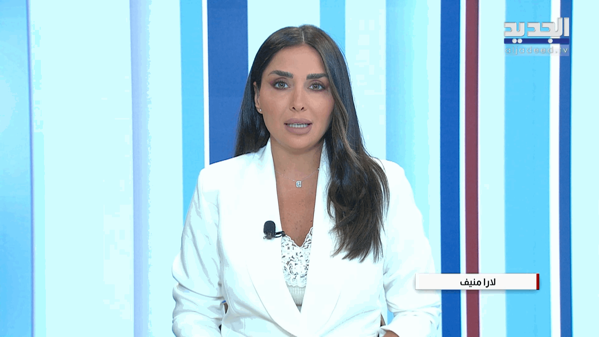 AlJadeed