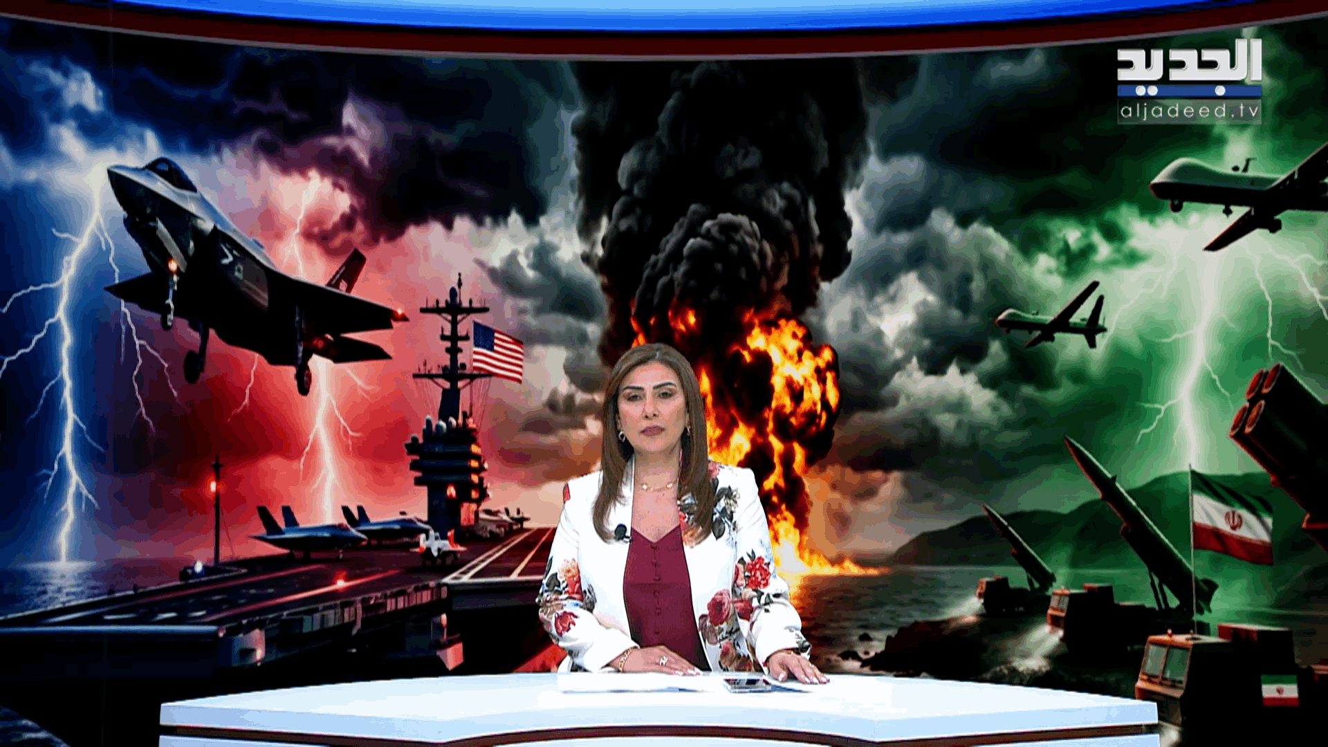 AlJadeed
