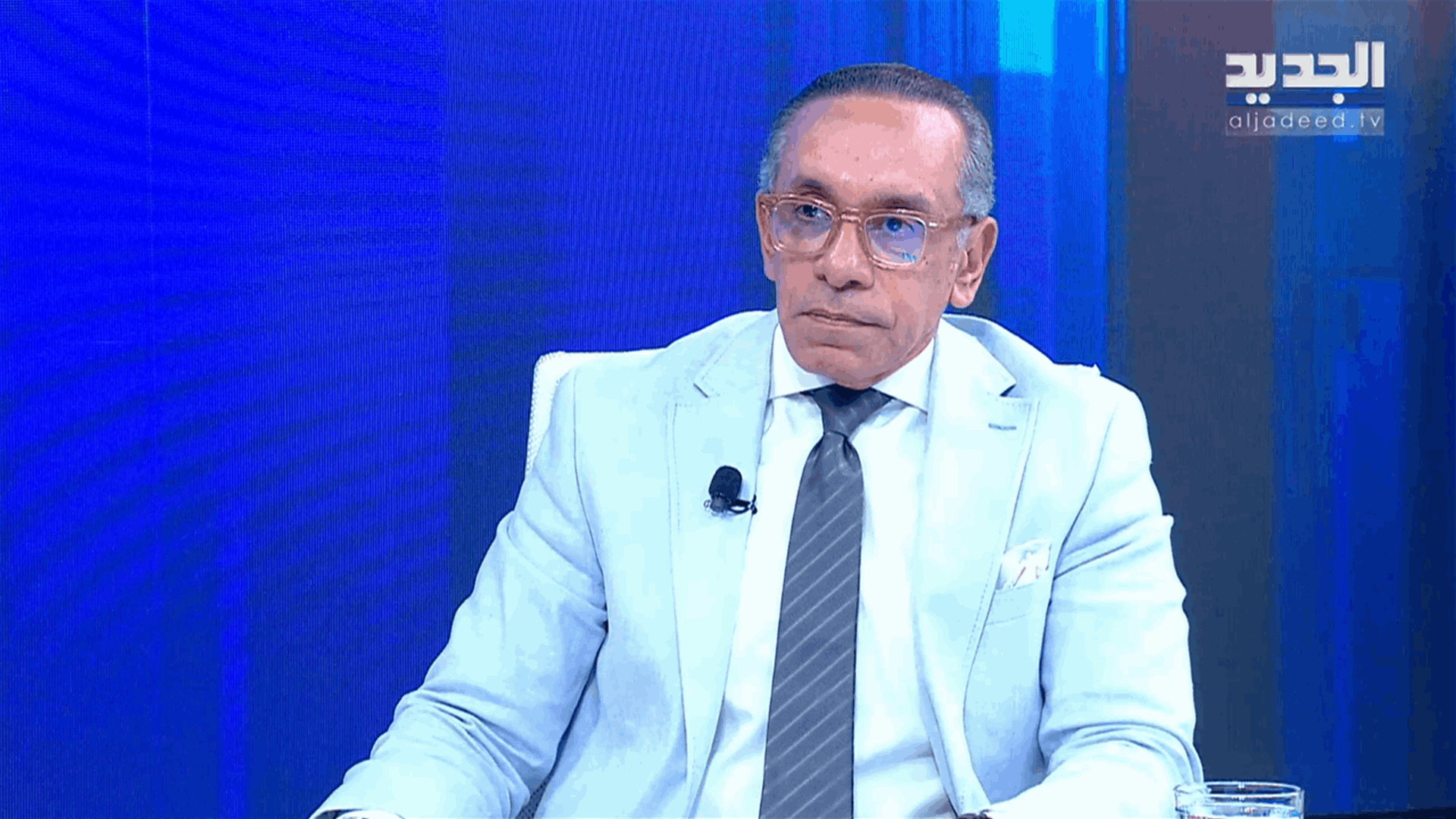 AlJadeed