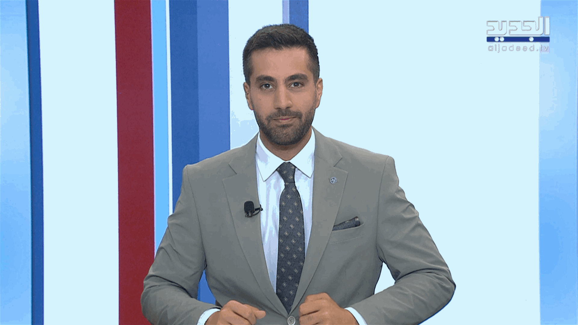 AlJadeed