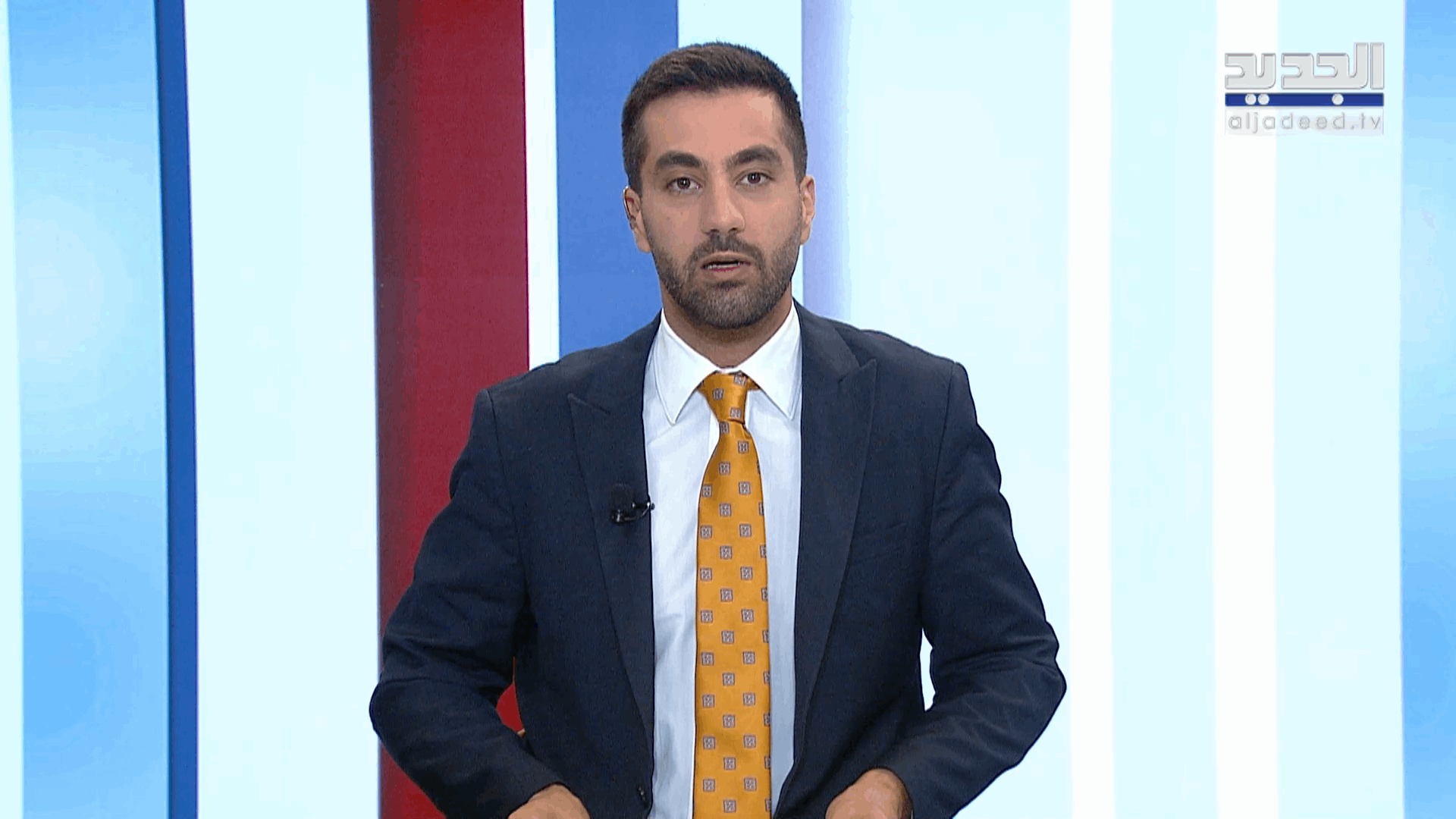 AlJadeed