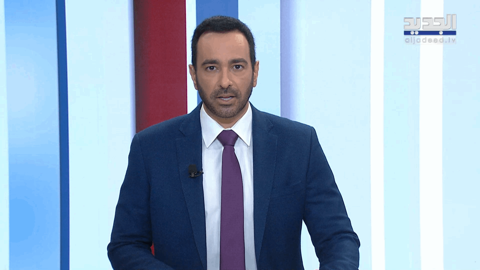 AlJadeed