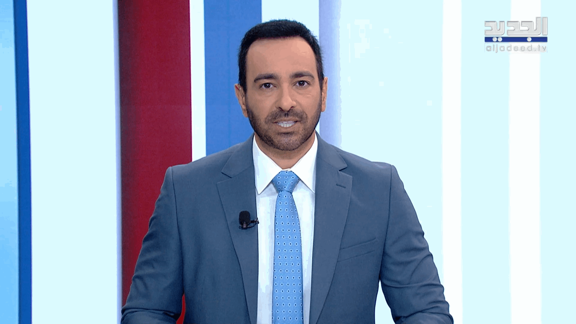 AlJadeed