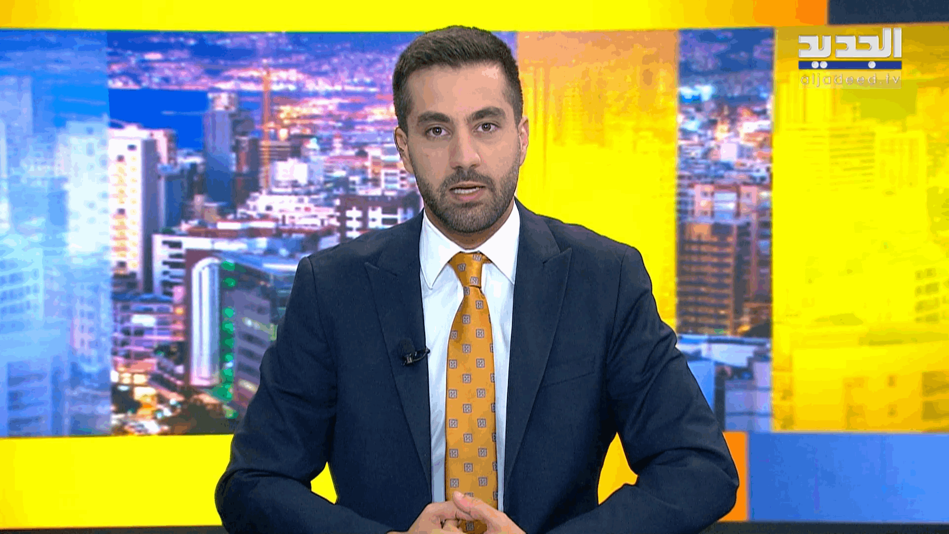 AlJadeed