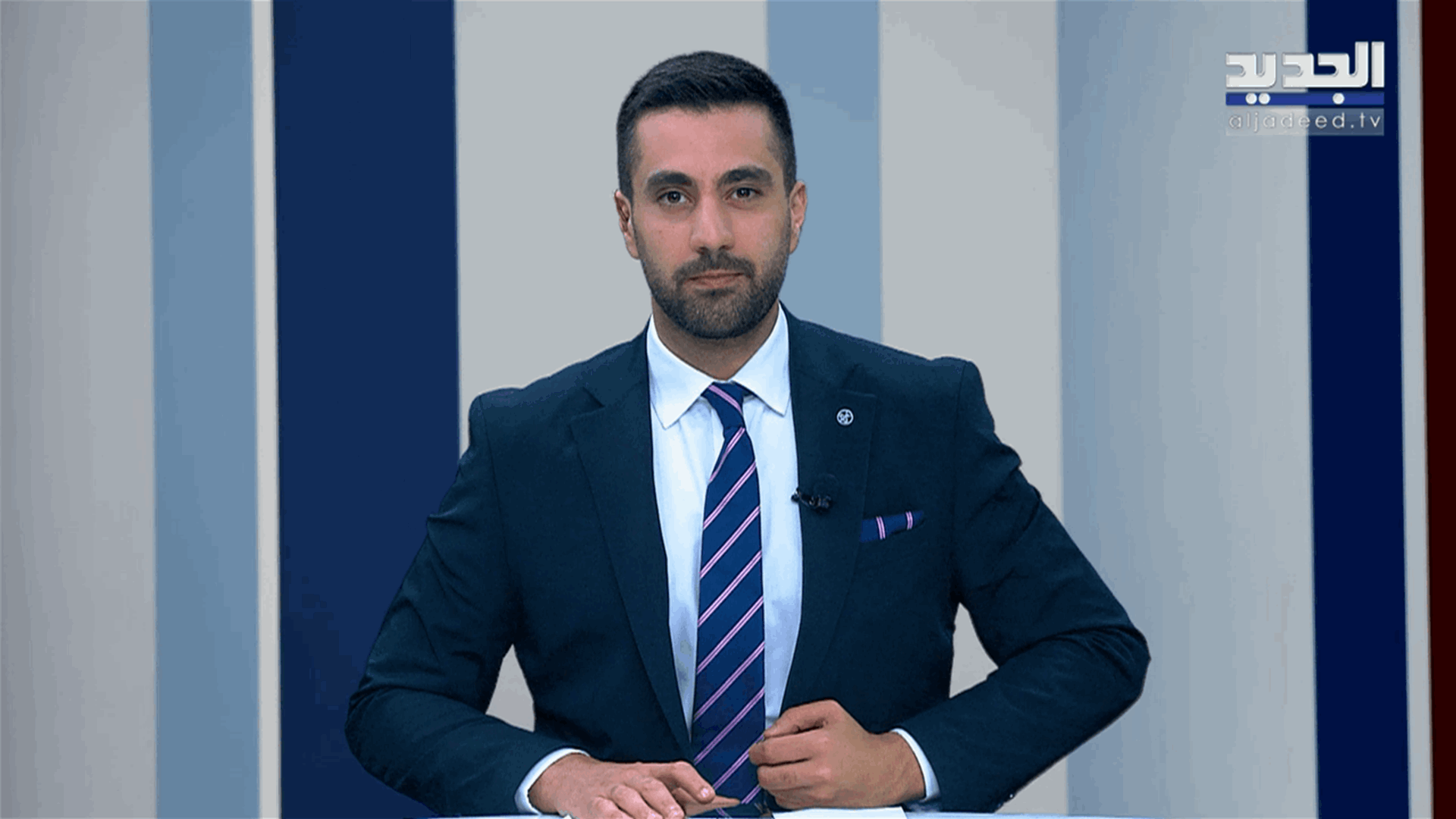 AlJadeed