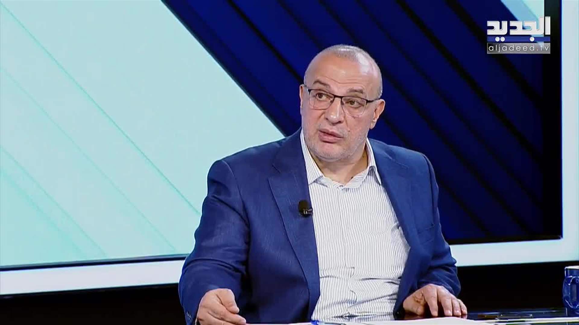 AlJadeed