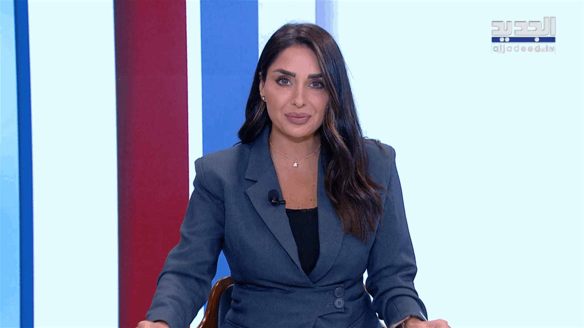 AlJadeed