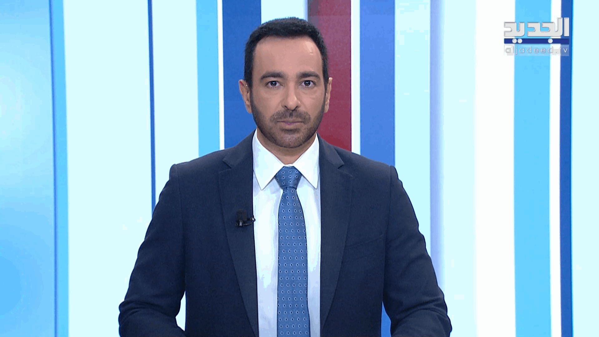 AlJadeed