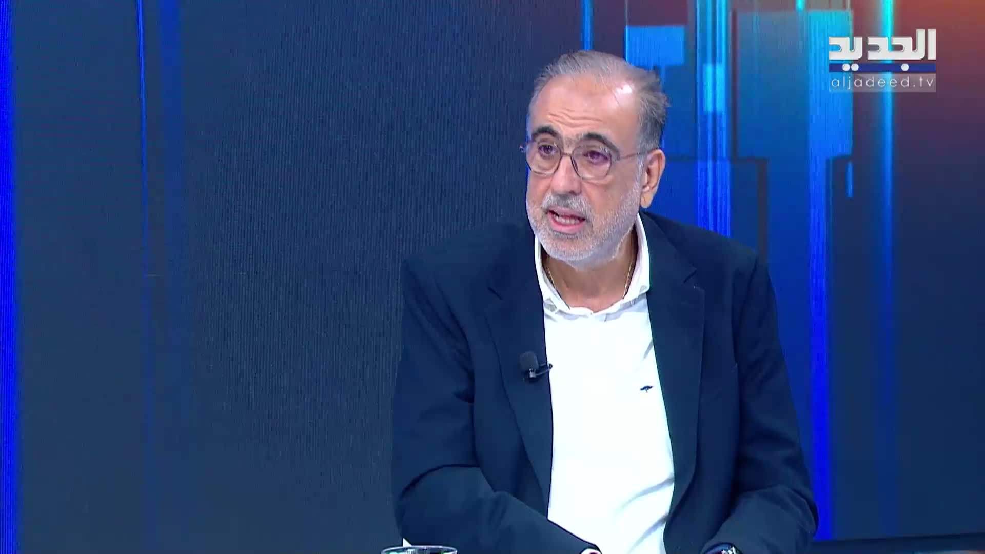 AlJadeed
