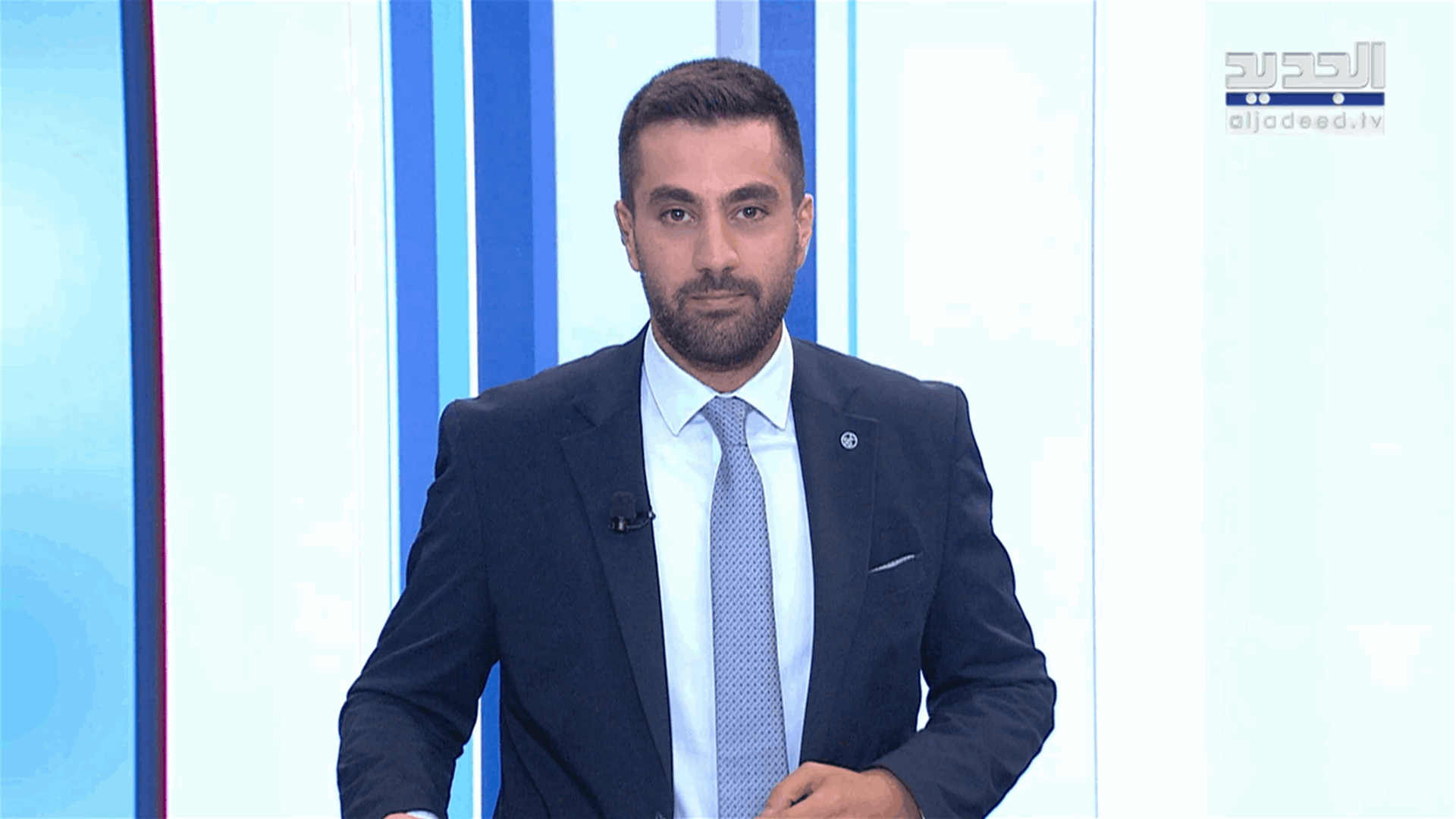 AlJadeed