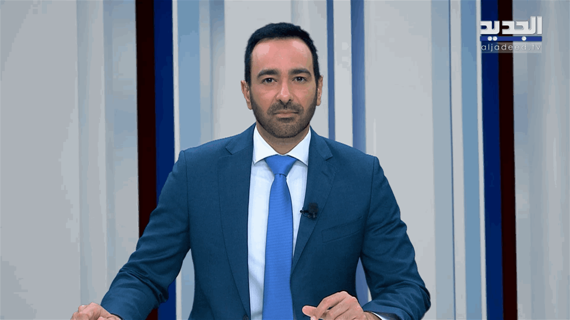 AlJadeed