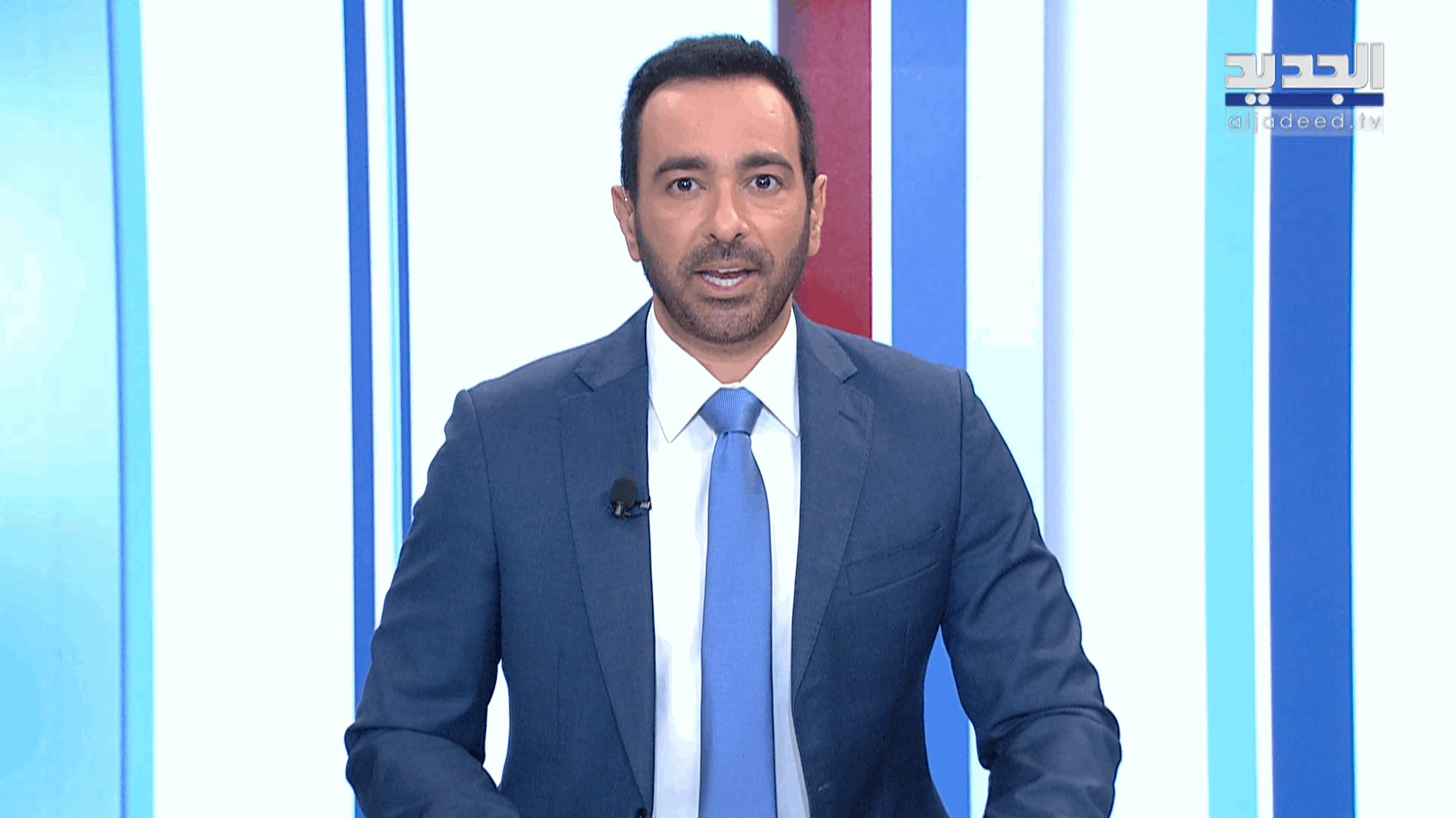 AlJadeed