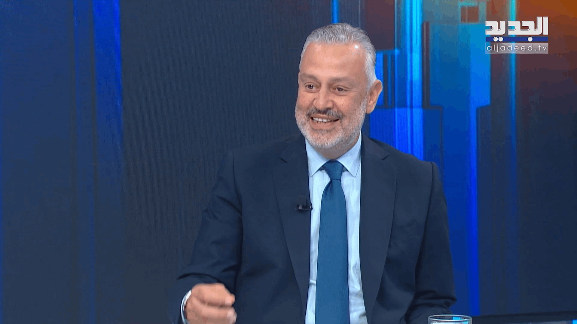 AlJadeed