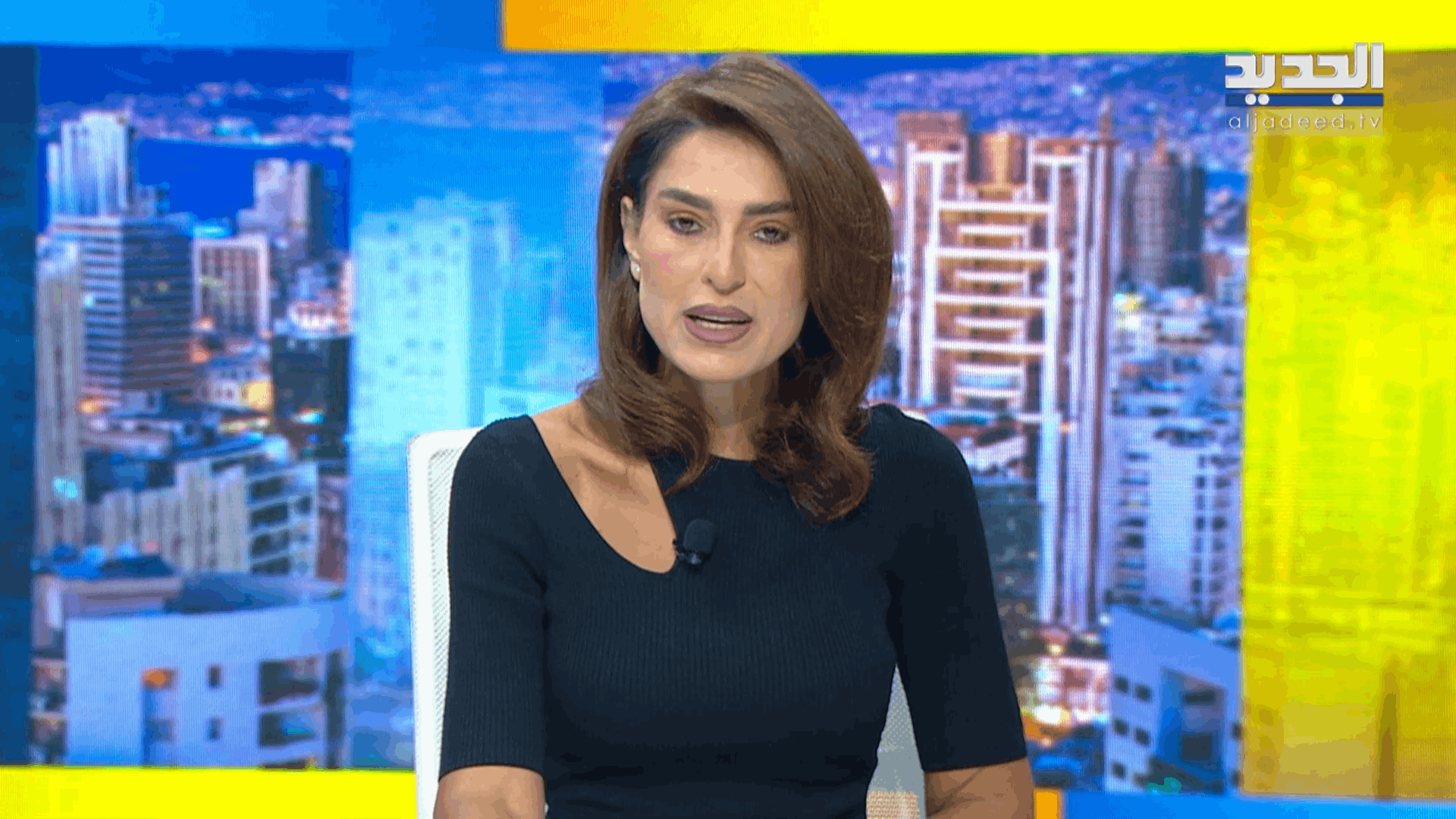 AlJadeed