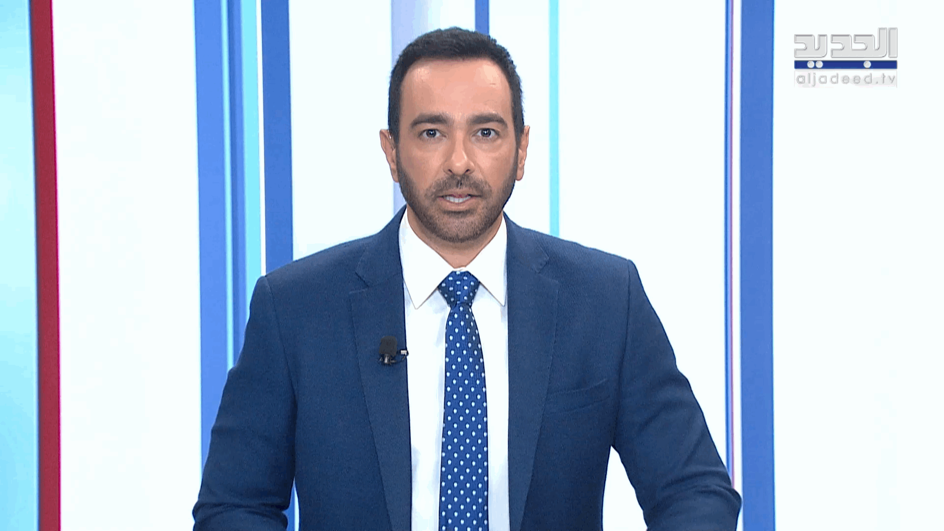 AlJadeed