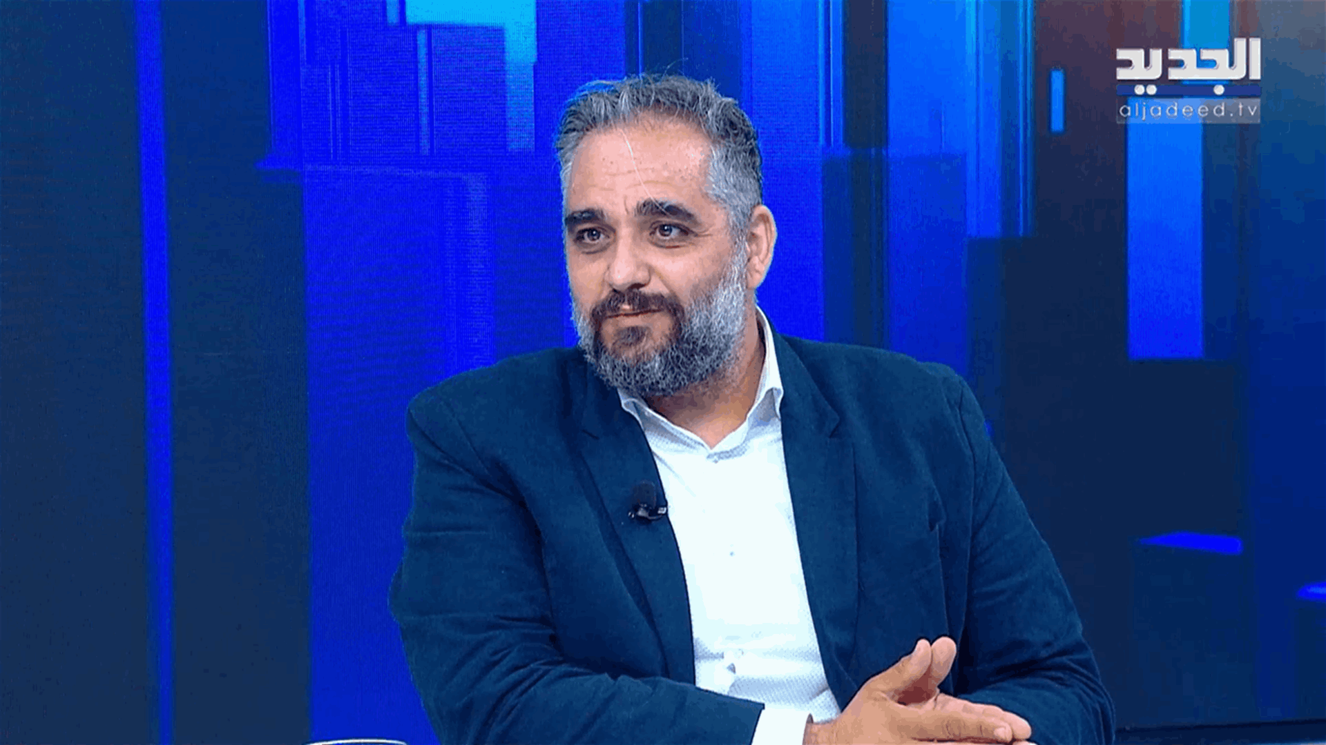 AlJadeed