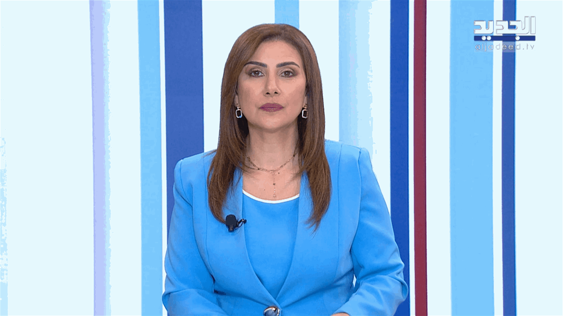 AlJadeed