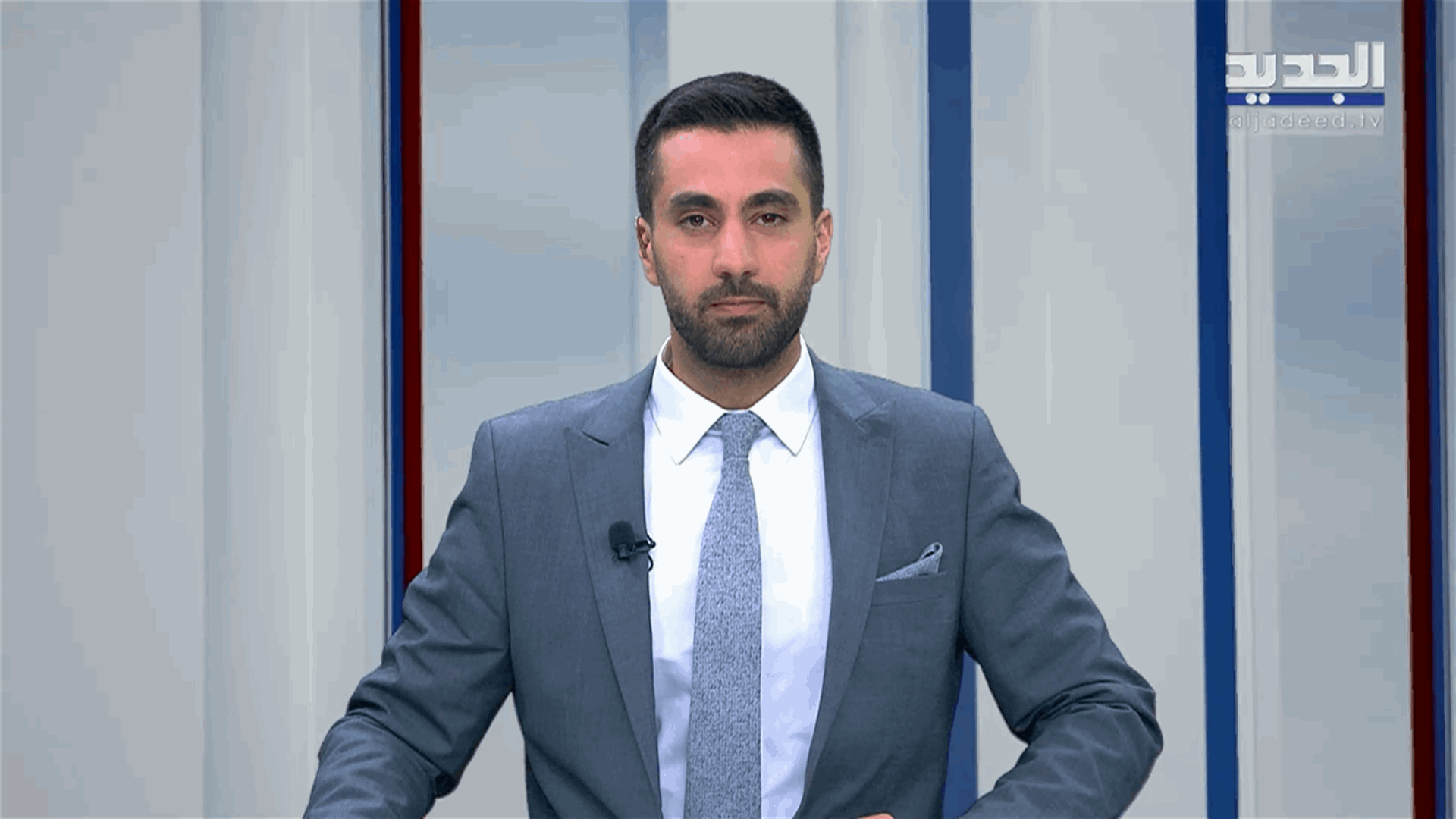 AlJadeed